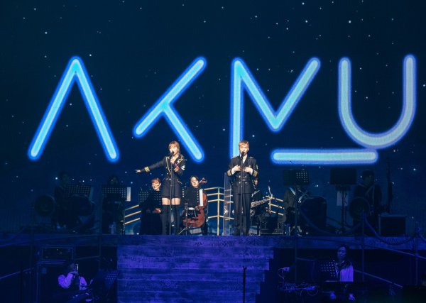 akmu tour01.jpg