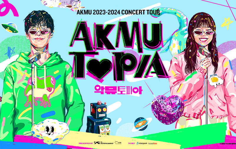 notice_akmu 복사.jpg